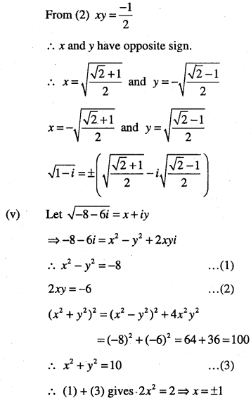 1st PUC Maths Question Bank Chapter 5 Complex Numbers and Quadratic Equations 58