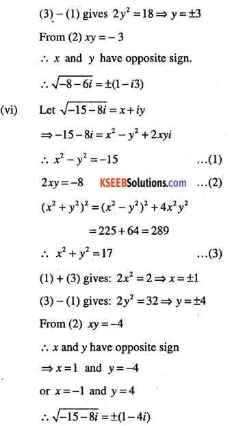 1st PUC Maths Question Bank Chapter 5 Complex Numbers and Quadratic Equations 59