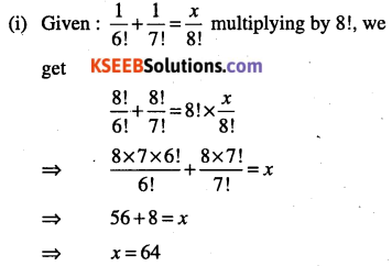 1st PUC Maths Question Bank Chapter 7 Permutations and Combinations 15