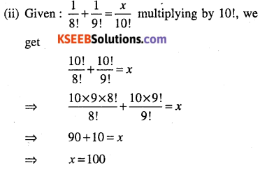 1st PUC Maths Question Bank Chapter 7 Permutations and Combinations 16