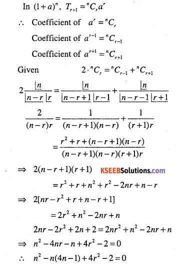 1st PUC Maths Question Bank Chapter 8 Binomial Theorem 44