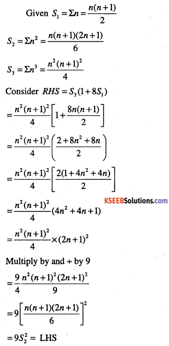 1st PUC Maths Question Bank Chapter 9 Sequences and Series 100