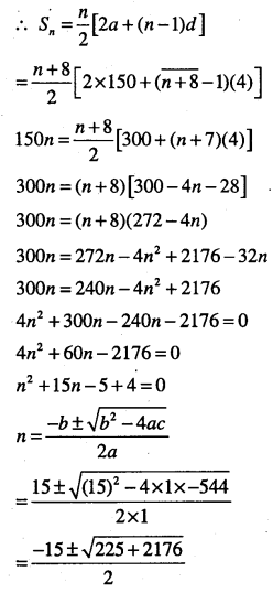 1st PUC Maths Question Bank Chapter 9 Sequences and Series 111
