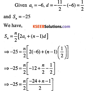 1st PUC Maths Question Bank Chapter 9 Sequences and Series 12