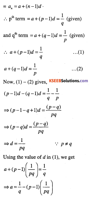1st PUC Maths Question Bank Chapter 9 Sequences and Series 14