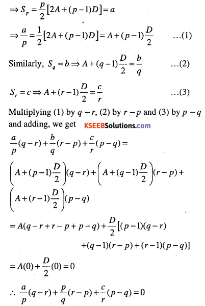 1st PUC Maths Question Bank Chapter 9 Sequences and Series 20