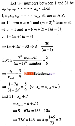 1st PUC Maths Question Bank Chapter 9 Sequences and Series 25