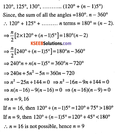 1st PUC Maths Question Bank Chapter 9 Sequences and Series 27
