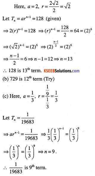 1st PUC Maths Question Bank Chapter 9 Sequences and Series 32