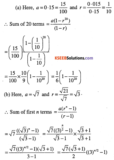 1st PUC Maths Question Bank Chapter 9 Sequences and Series 35