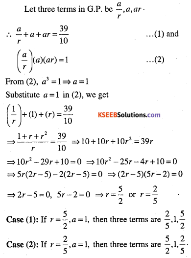 1st PUC Maths Question Bank Chapter 9 Sequences and Series 38