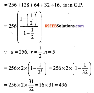 1st PUC Maths Question Bank Chapter 9 Sequences and Series 48
