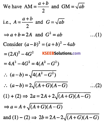 1st PUC Maths Question Bank Chapter 9 Sequences and Series 55