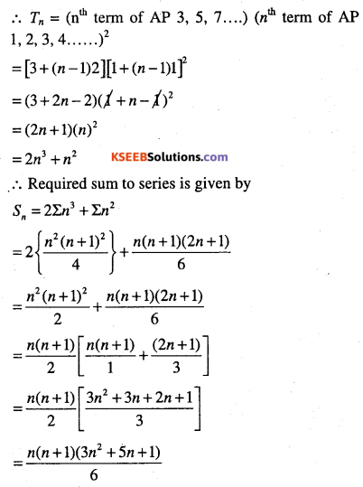 1st PUC Maths Question Bank Chapter 9 Sequences and Series 62