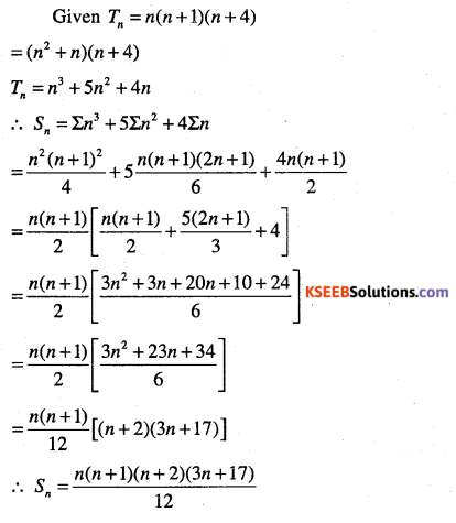 1st PUC Maths Question Bank Chapter 9 Sequences and Series 68