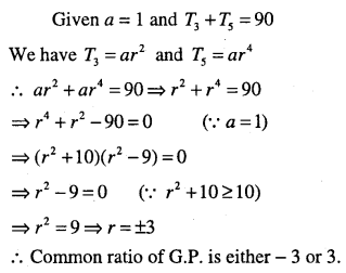 1st PUC Maths Question Bank Chapter 9 Sequences and Series 80