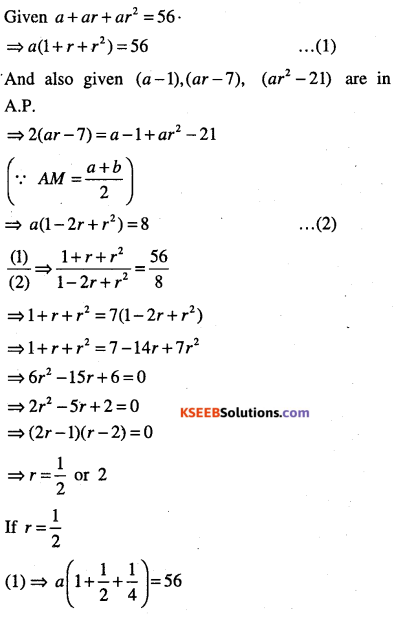1st PUC Maths Question Bank Chapter 9 Sequences and Series 81