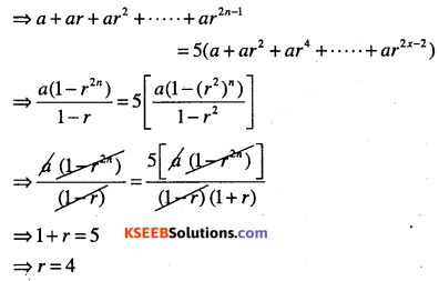 1st PUC Maths Question Bank Chapter 9 Sequences and Series 83