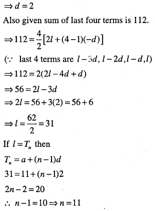 1st PUC Maths Question Bank Chapter 9 Sequences and Series 85
