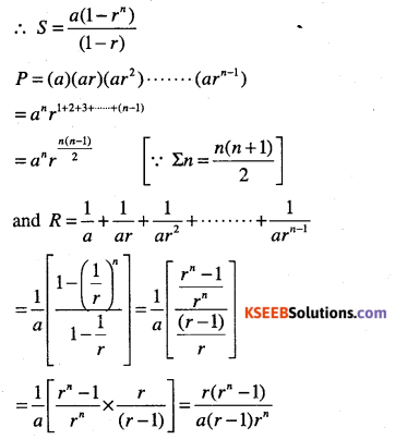 1st PUC Maths Question Bank Chapter 9 Sequences and Series 87