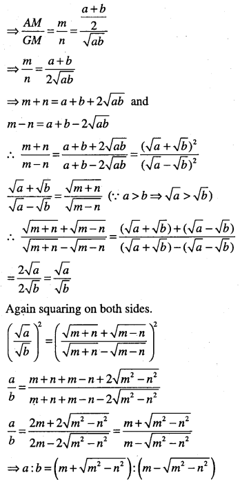 1st PUC Maths Question Bank Chapter 9 Sequences and Series 93