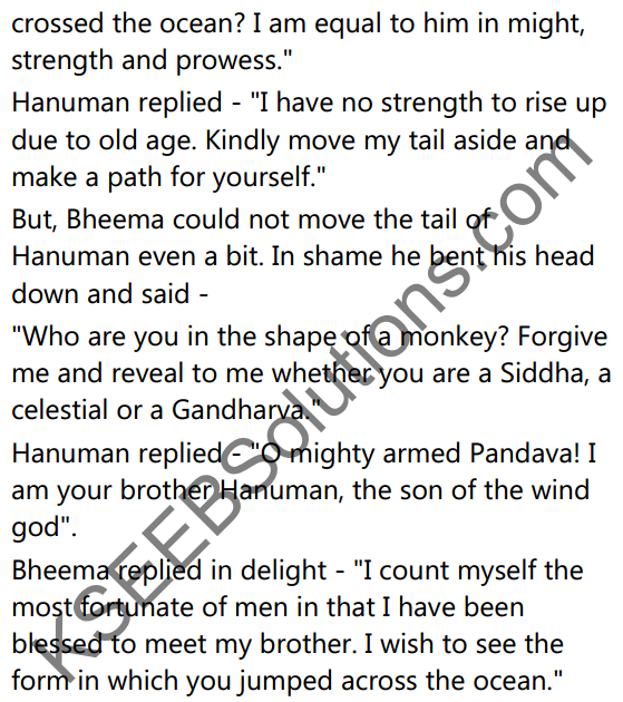 1st PUC Sanskrit Textbook Answers Shevadhi Chapter 4 सत्त्वपरीक्षा 14