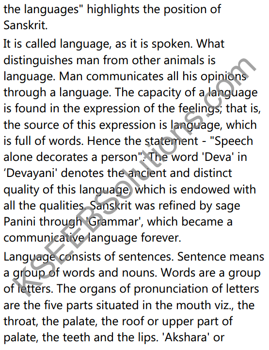 1st PUC Sanskrit Textbook Answers Shevadhi वर्णविचारः 10