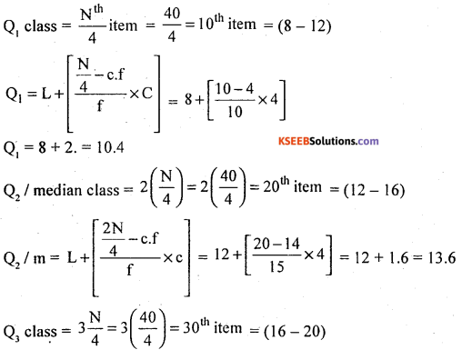 1st PUC Statistics Model Question Paper 1 with Answers - 30