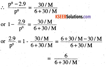 2nd PUC Chemistry Question Bank Chapter 2 Solutions - 18
