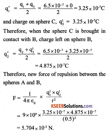 2nd PUC Physics Question Bank Chapter 1 Electric Charges and Fields 12