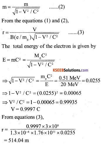 2nd PUC Physics Question Bank Chapter 11 Dual Nature of Radiation and Matter 24