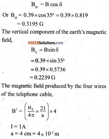 2nd PUC Physics Question Bank Chapter 5 Magnetism and Matter 18