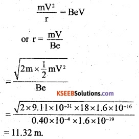 2nd PUC Physics Question Bank Chapter 5 Magnetism and Matter 25