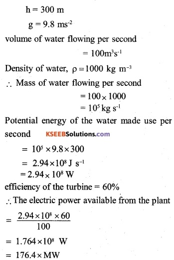 2nd PUC Physics Question Bank Chapter 7 Alternating Current 37