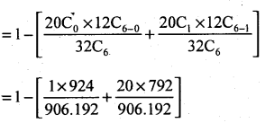 2nd PUC Statistics Question Bank Chapter 5 Theoretical Distribution - 103