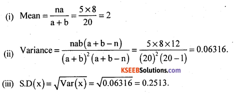 2nd PUC Statistics Question Bank Chapter 5 Theoretical Distribution - 107