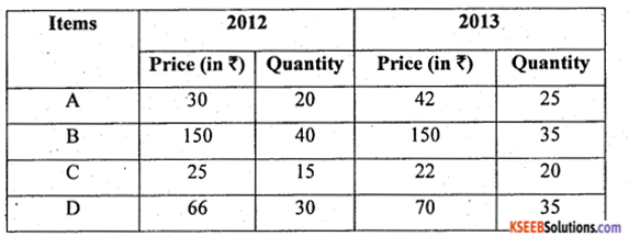 nd PUC Statistics previous year Question paper june 2016 - 34