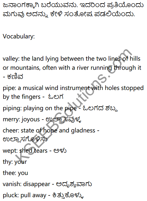 Piping Down The Valleys Wild Poem Questions And Answers KSEEB Solutions Class 6