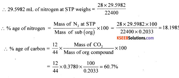 1st PUC Chemistry Model Question Paper 2 with Answers - 18