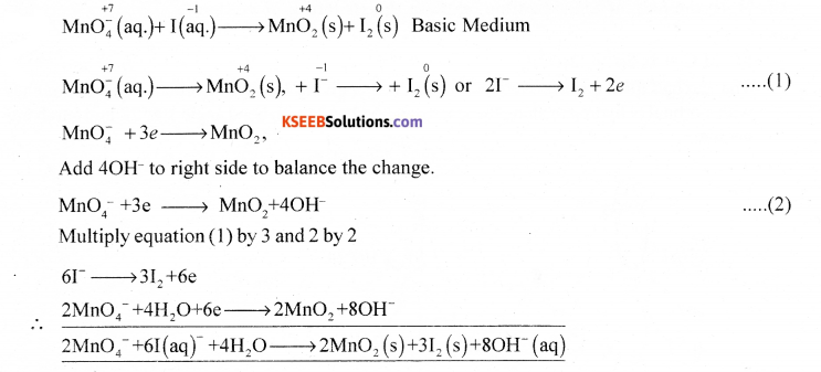 1st PUC Chemistry Model Question Paper 2 with Answers - 8