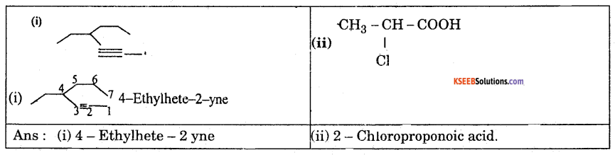 1st PUC Chemistry Model Question Paper 4 with Answers 5