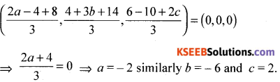 1st PUC Maths Model Question Paper 1 with Answers - 9