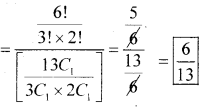 1st PUC Maths Model Question Paper 2 with Answers - 11