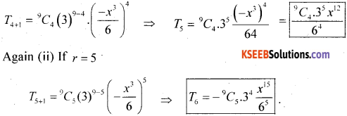 1st PUC Maths Model Question Paper 2 with Answers - 14