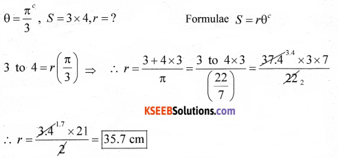 1st PUC Maths Model Question Paper 3 with Answers - 4