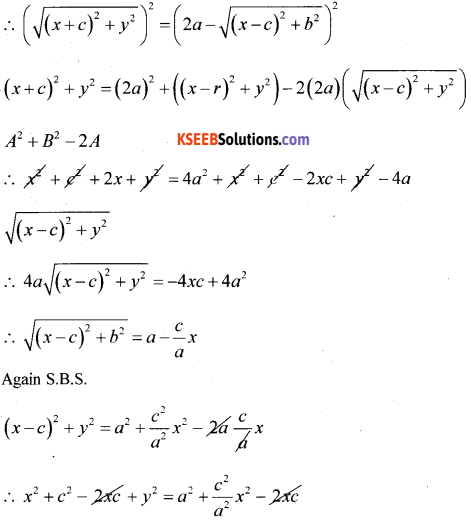 1st PUC Maths Model Question Paper 2 with Answers - 45
