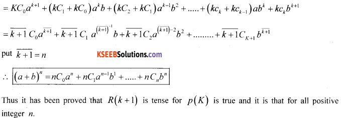1st PUC Maths Model Question Paper 4 with Answers - 5