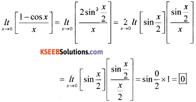 1st PUC Maths Model Question Paper 4 with Answers - 7