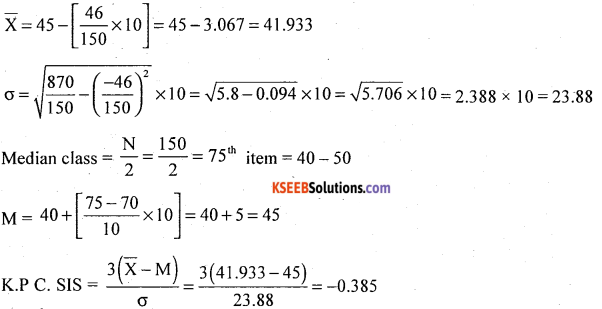 1st PUC Statistics Model Question Paper 2 with Answers - 37