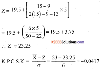 1st PUC Statistics Model Question Paper 4 with Answers - 28